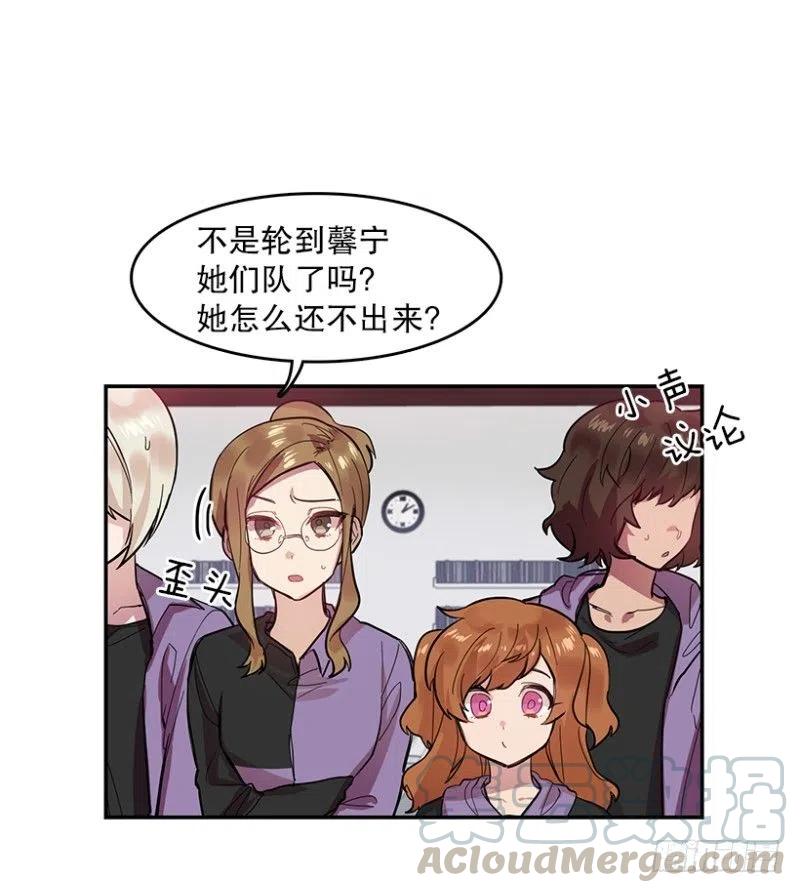两个人(02)24