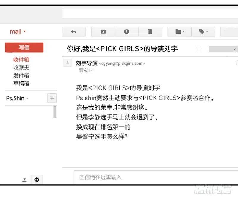 提议(01)2