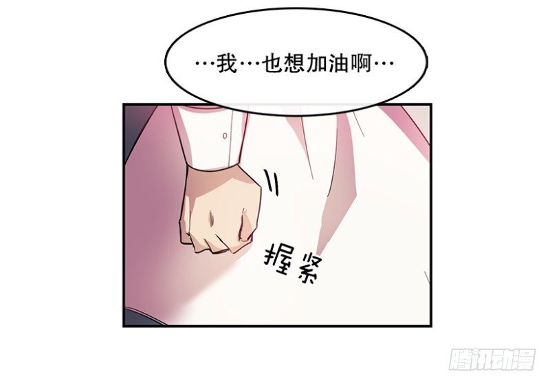 自信(02)20