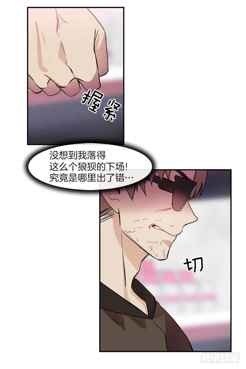 决赛(01)10
