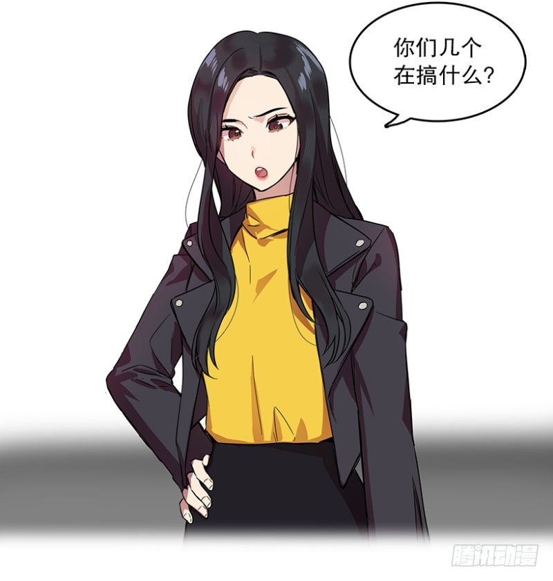 艺涵(02)11