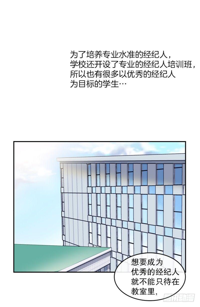 开始！(01)25
