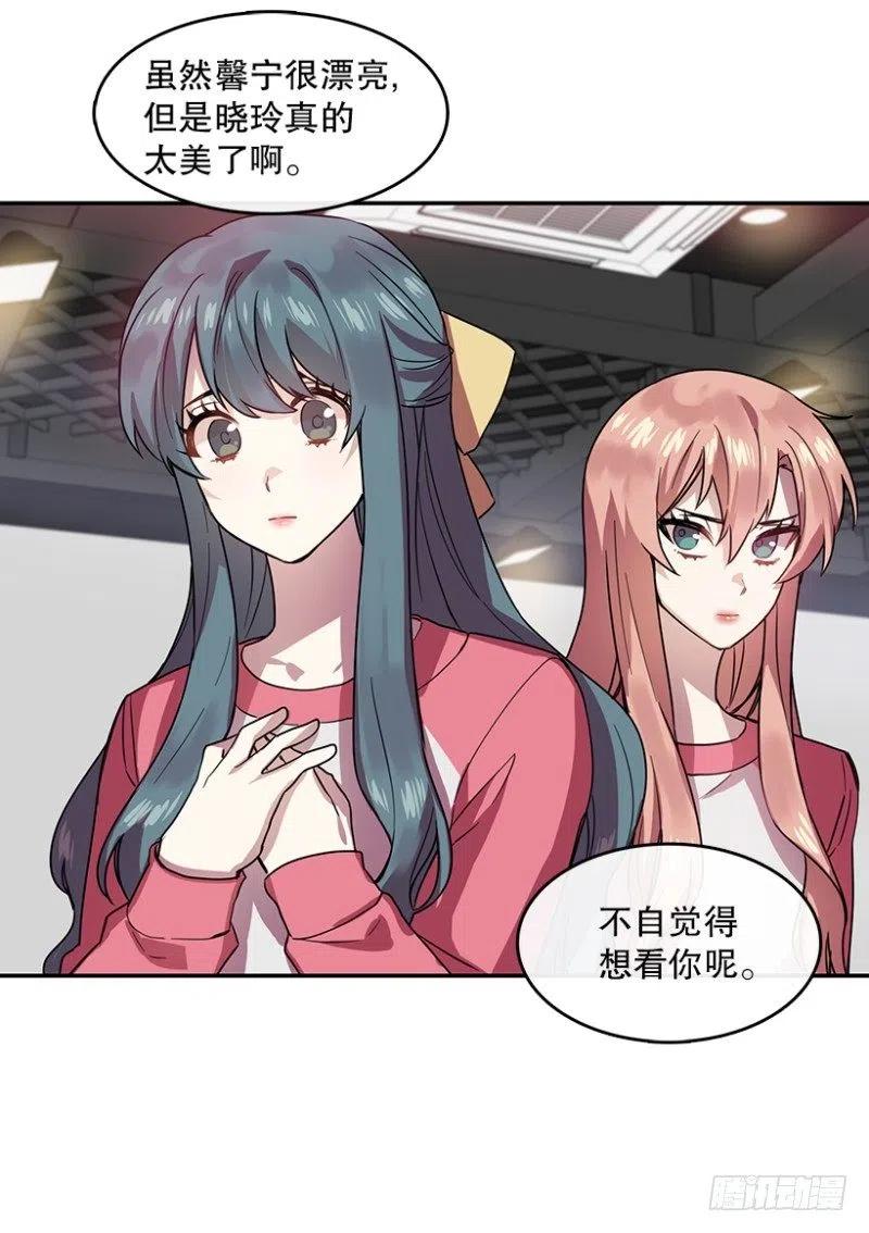 相似(02)16