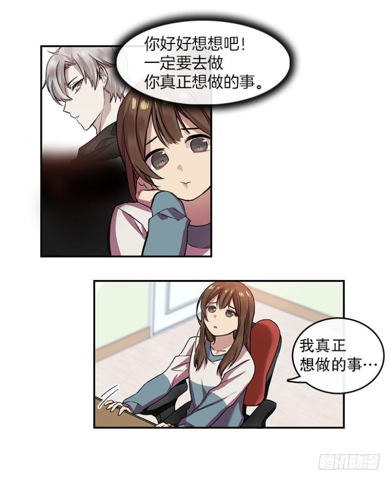 梦想(02)15