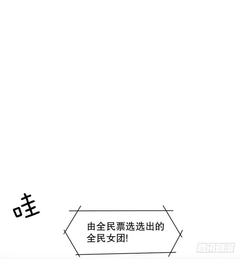 梦想(02) 229
