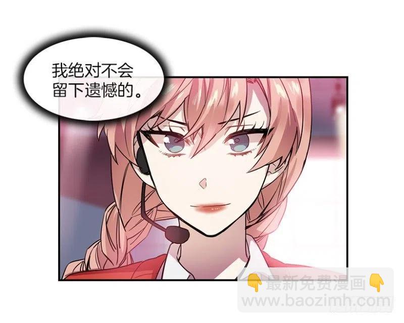 梦想(01) 211