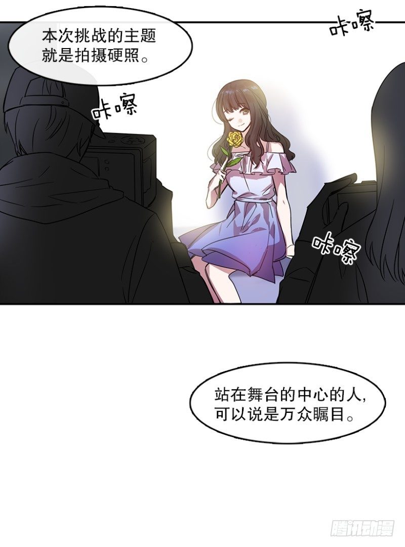 任务(01)17