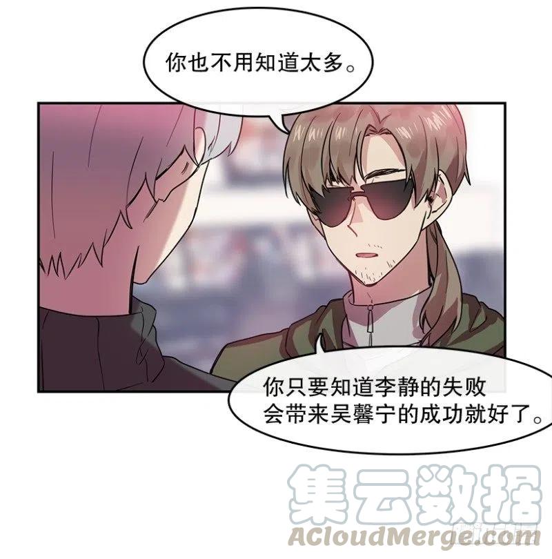 淘汰赛(01)15