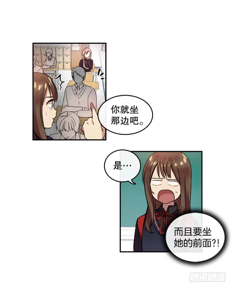 决心(02)14
