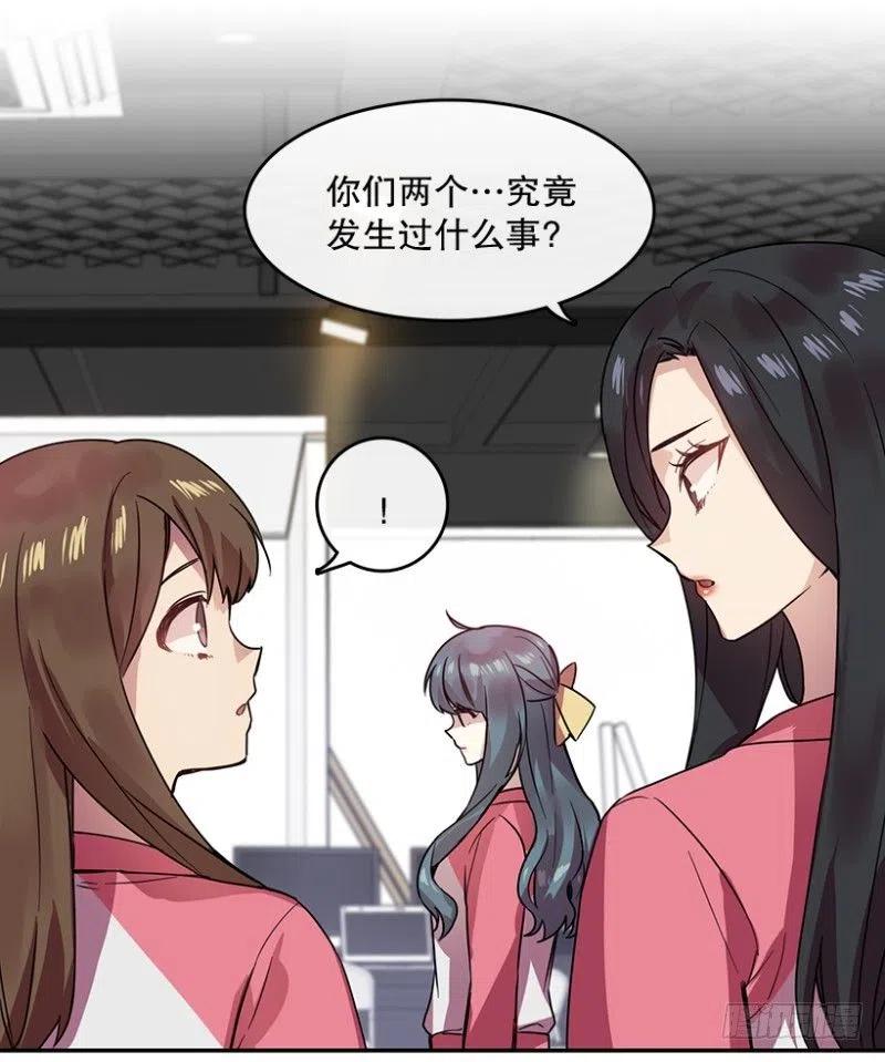 相似(01)22