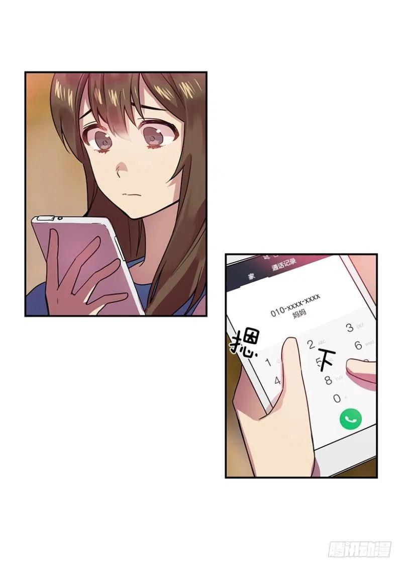 淘汰赛(02)2