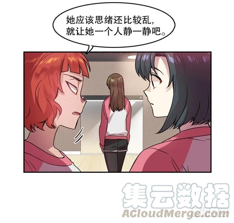 朋友(01)9