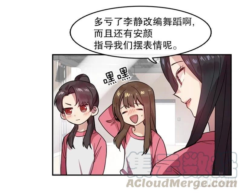 两个人(01)3