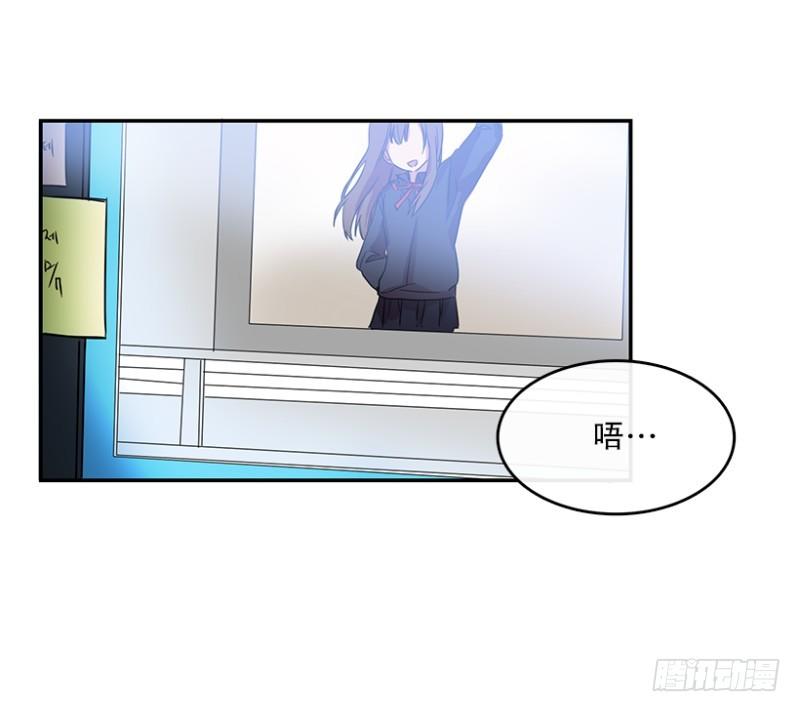 换掉她(02)29