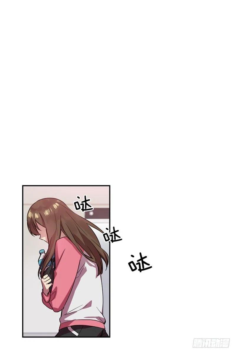 朋友(02)1