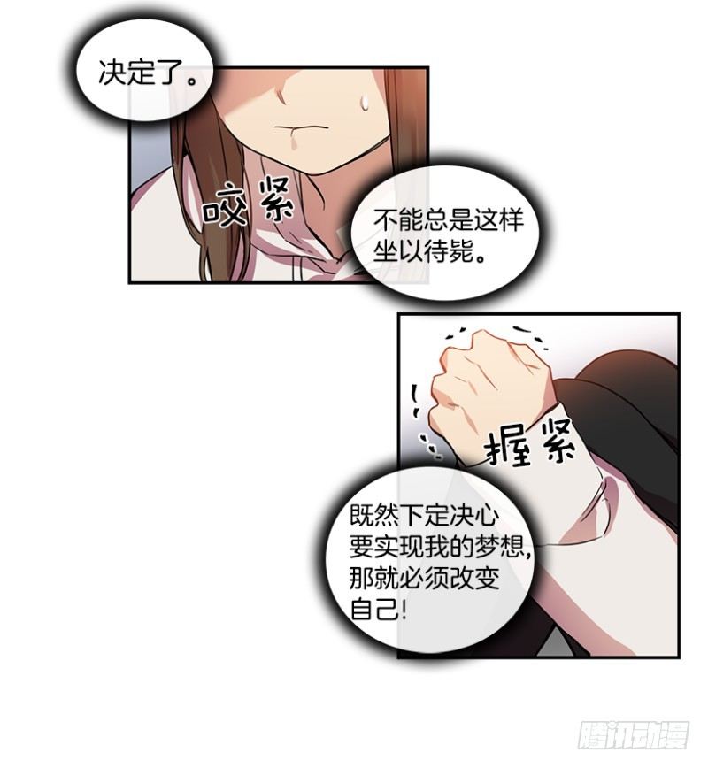 失望(02)20