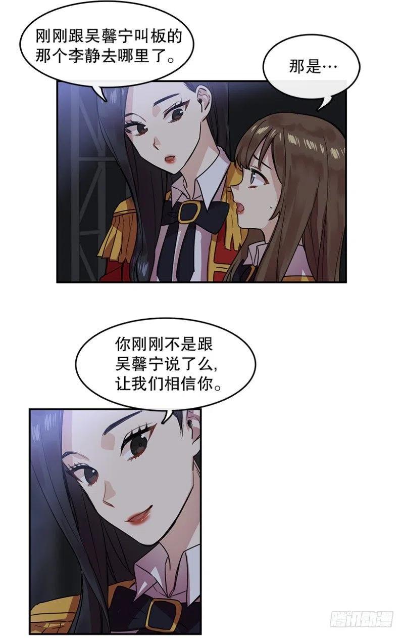 伙伴(01)8