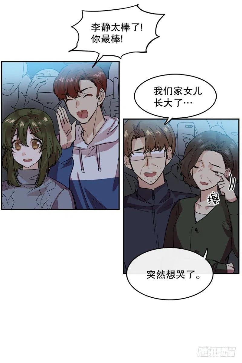 梦想(01) 228