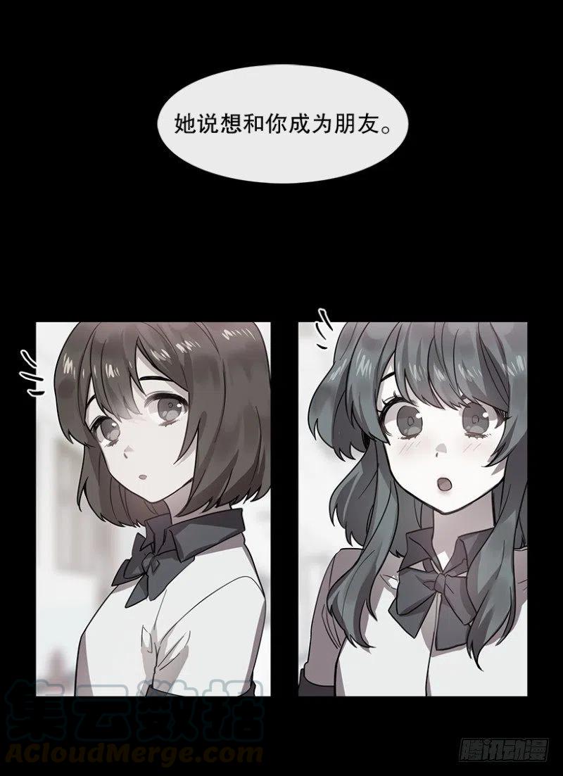 两个人(02)3