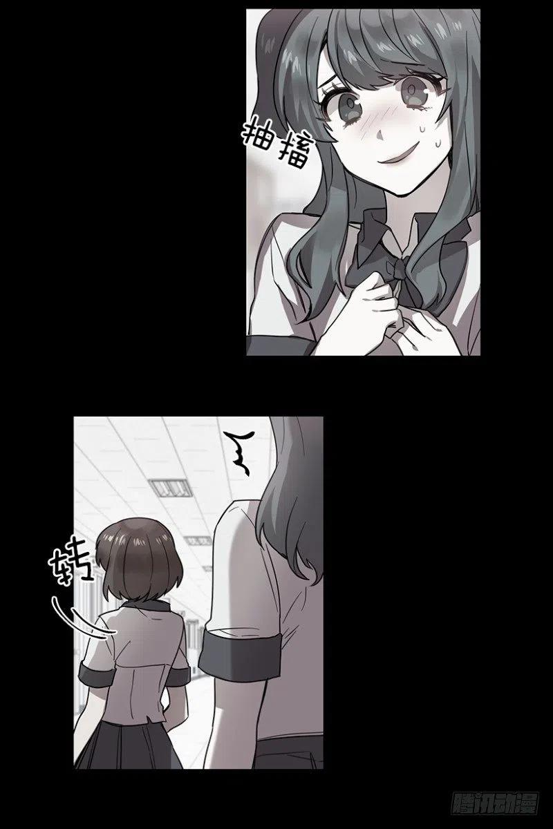 两个人(02)4