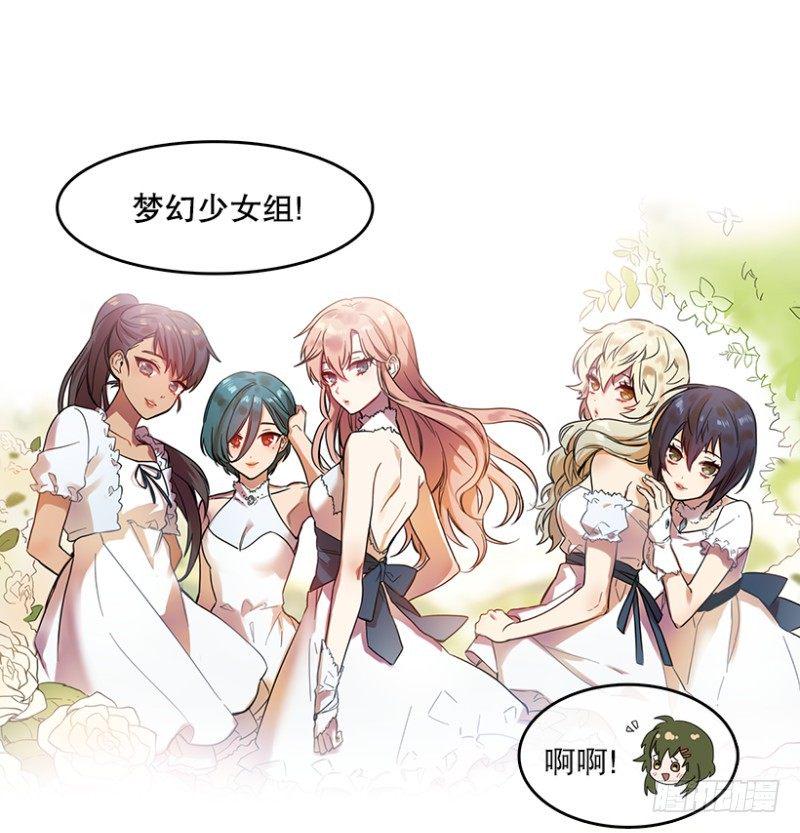 开始！(01)29