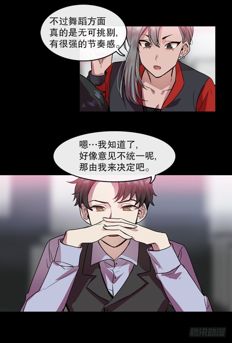 雪滢7
