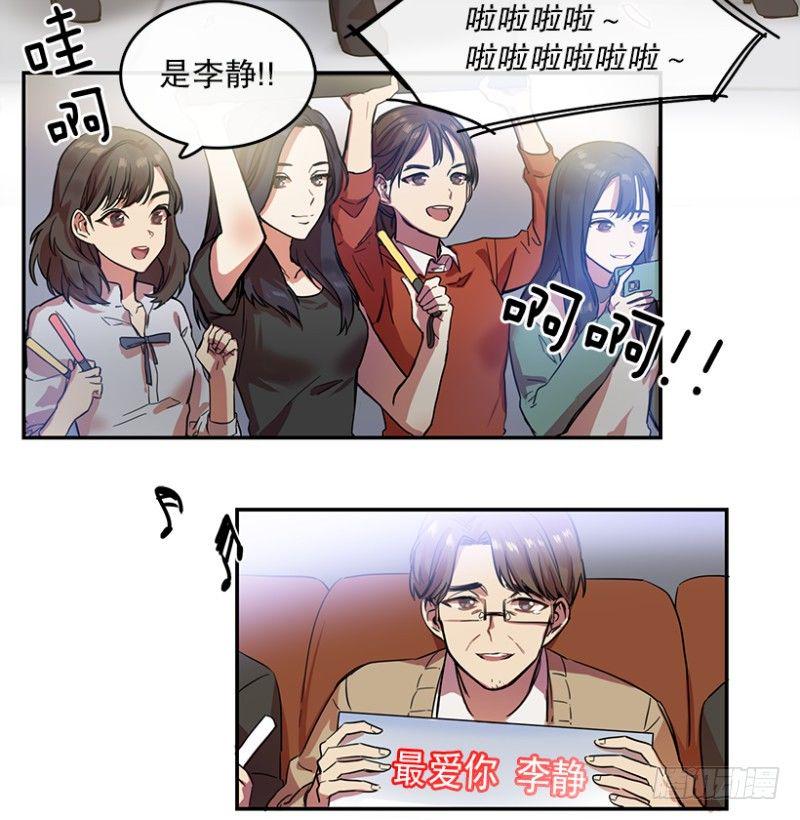 开始！(01)13