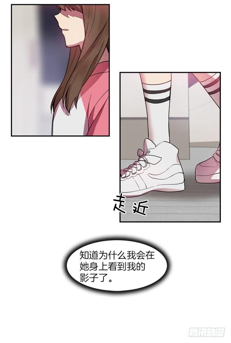 两个人(02)10