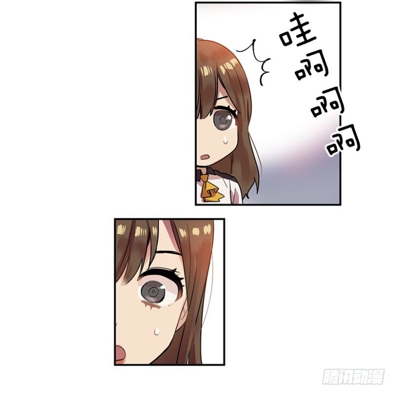 舞台(02)3