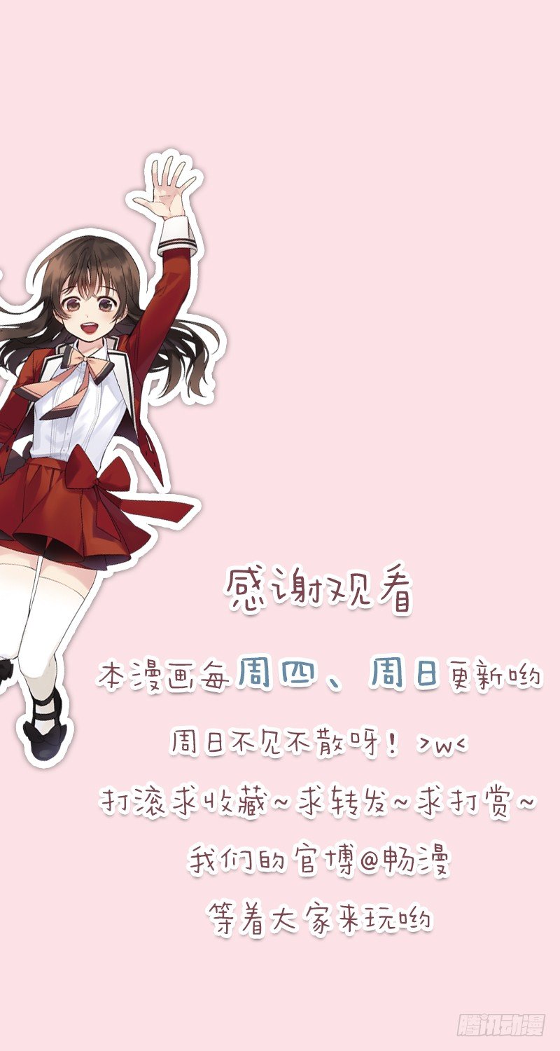 自信(02)25