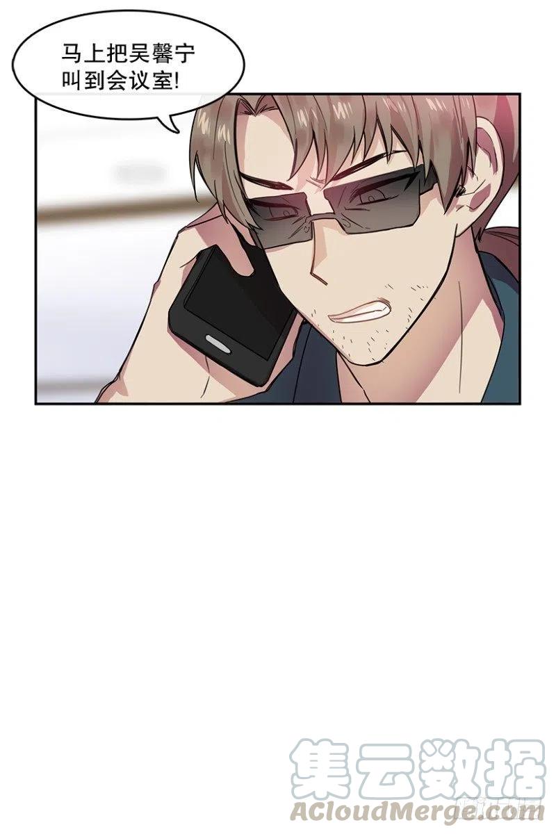 提议(02)12