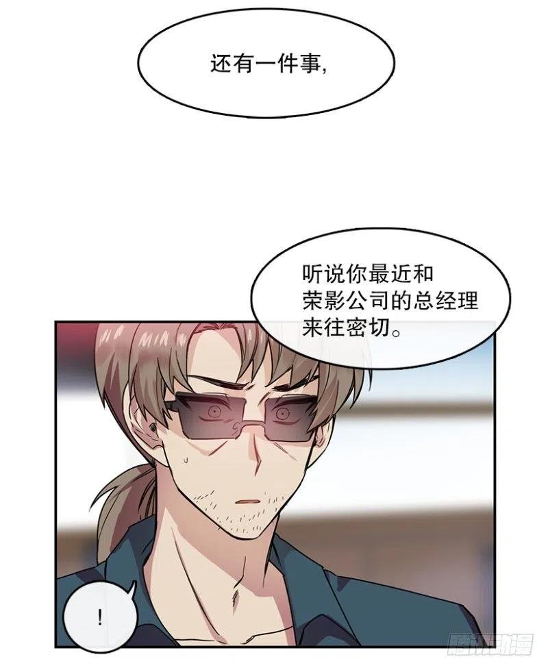 提议(02)5