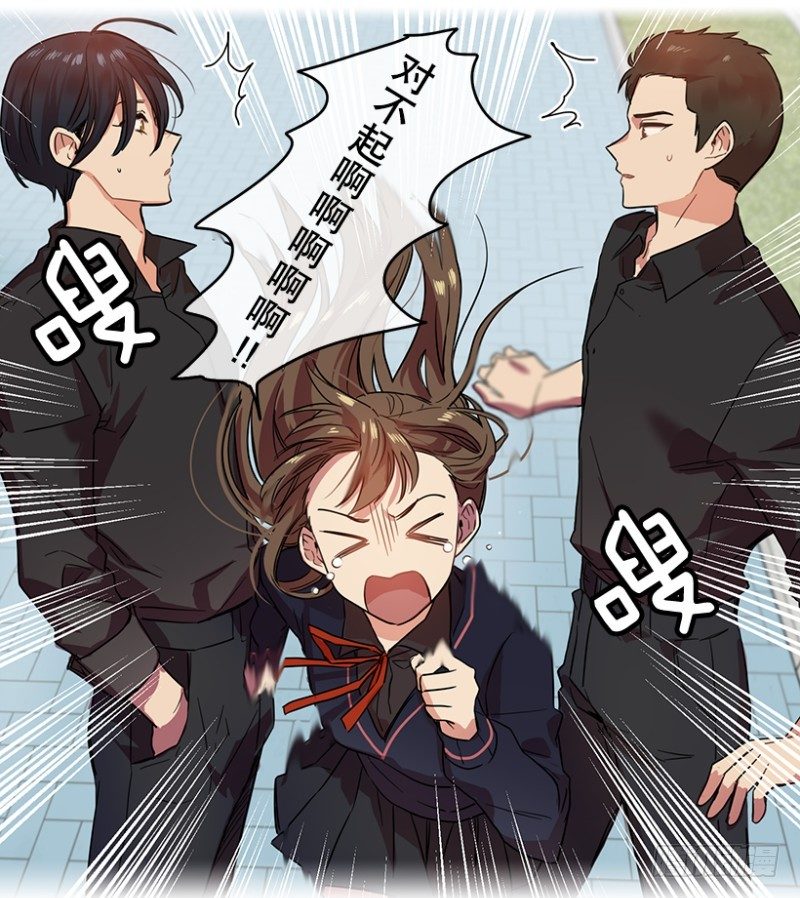 开始！(02)4