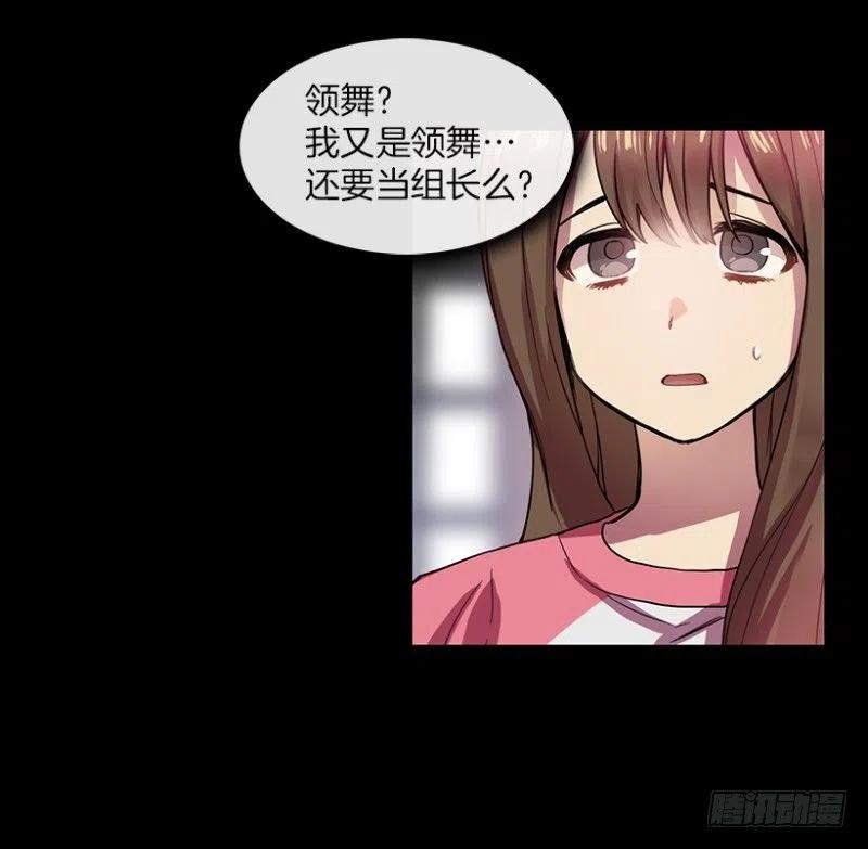 意料之外(01)14