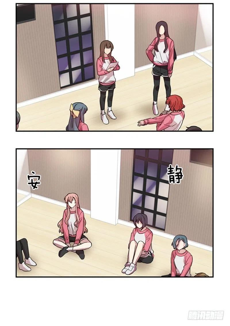 决赛(02)19