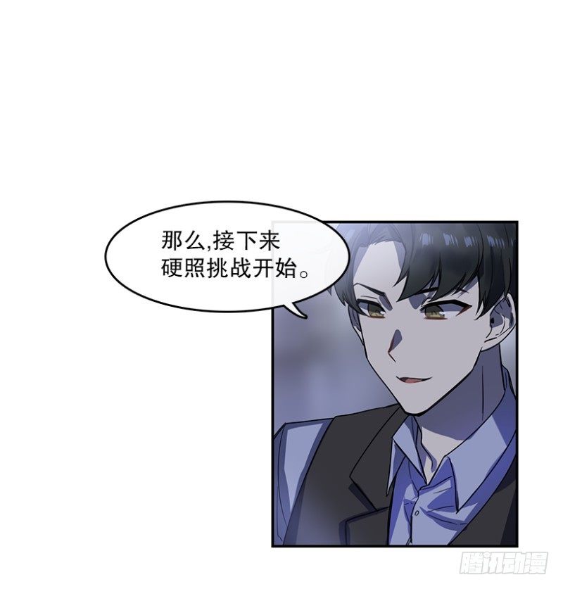 任务(02)10