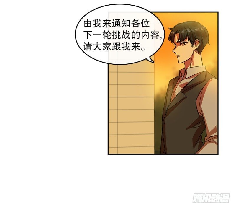雪滢18