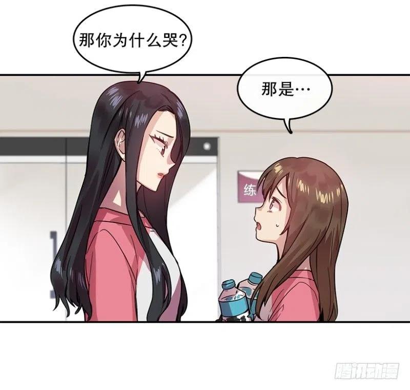 朋友(02)8