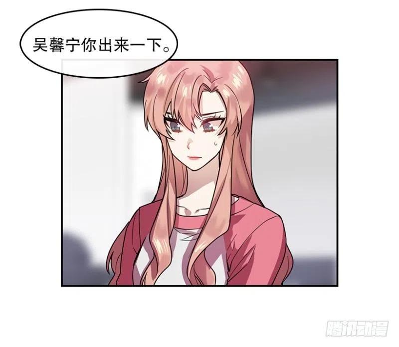 真相(01)22