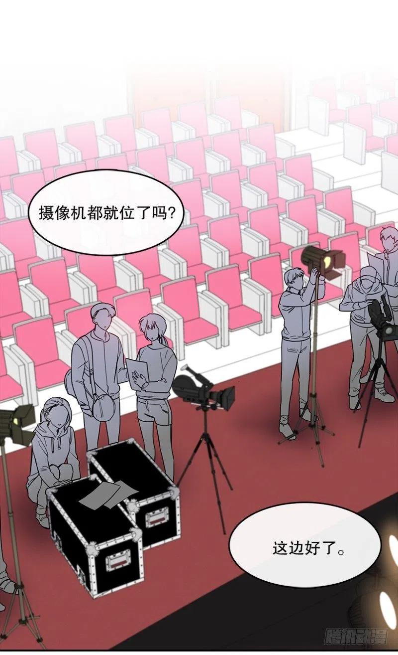 决赛(01)1