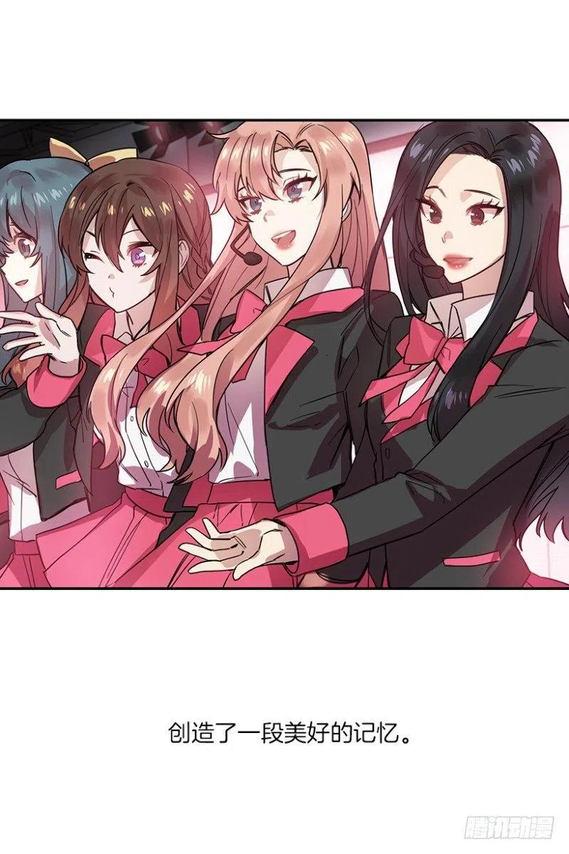 梦想(02) 232