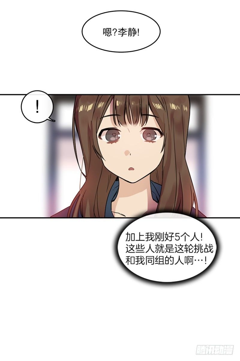 任务(02)22