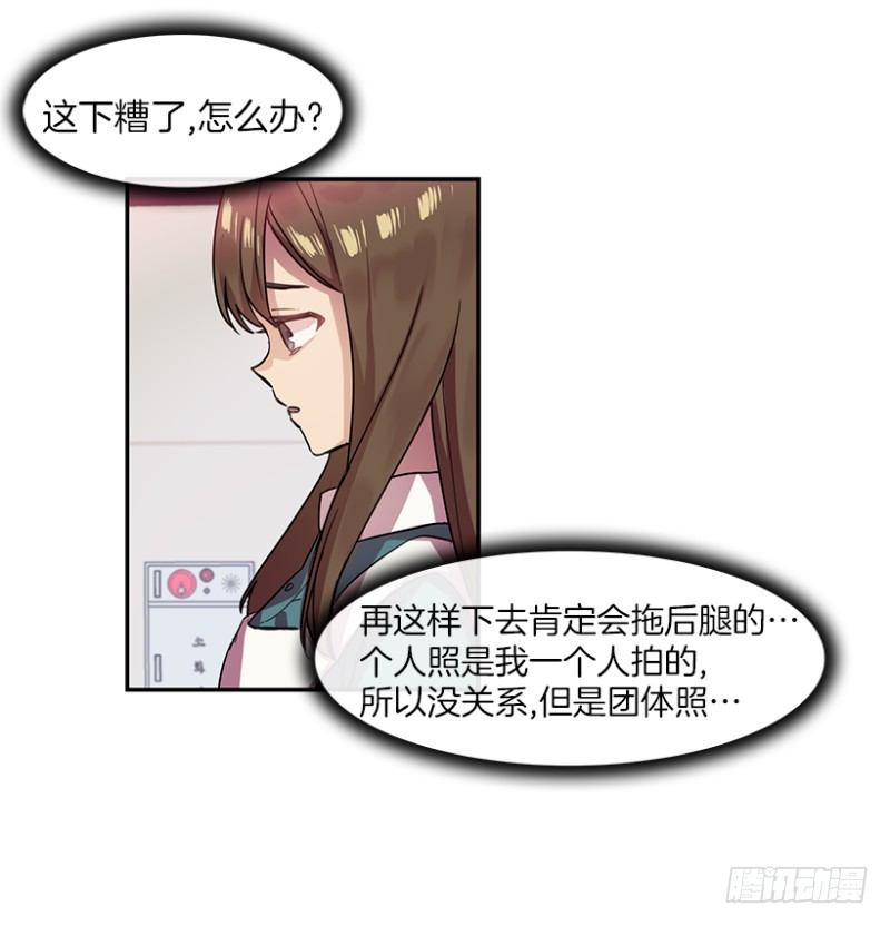自信(02)14
