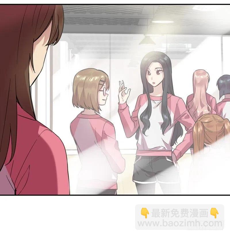 朋友(01)19