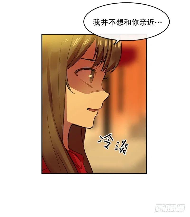 伤痛(02)23