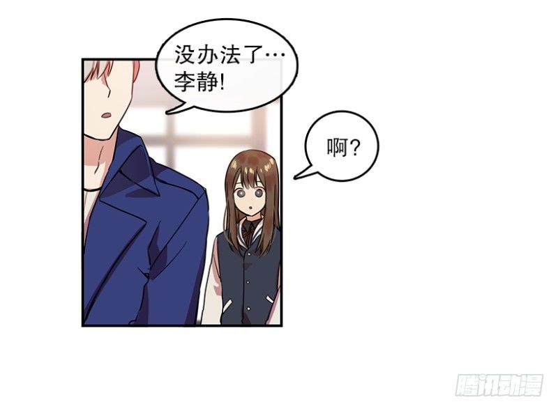 意外(02)16