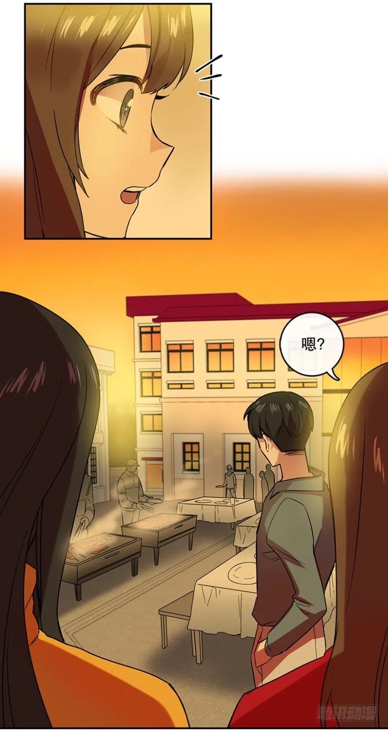 伤痛(02)2
