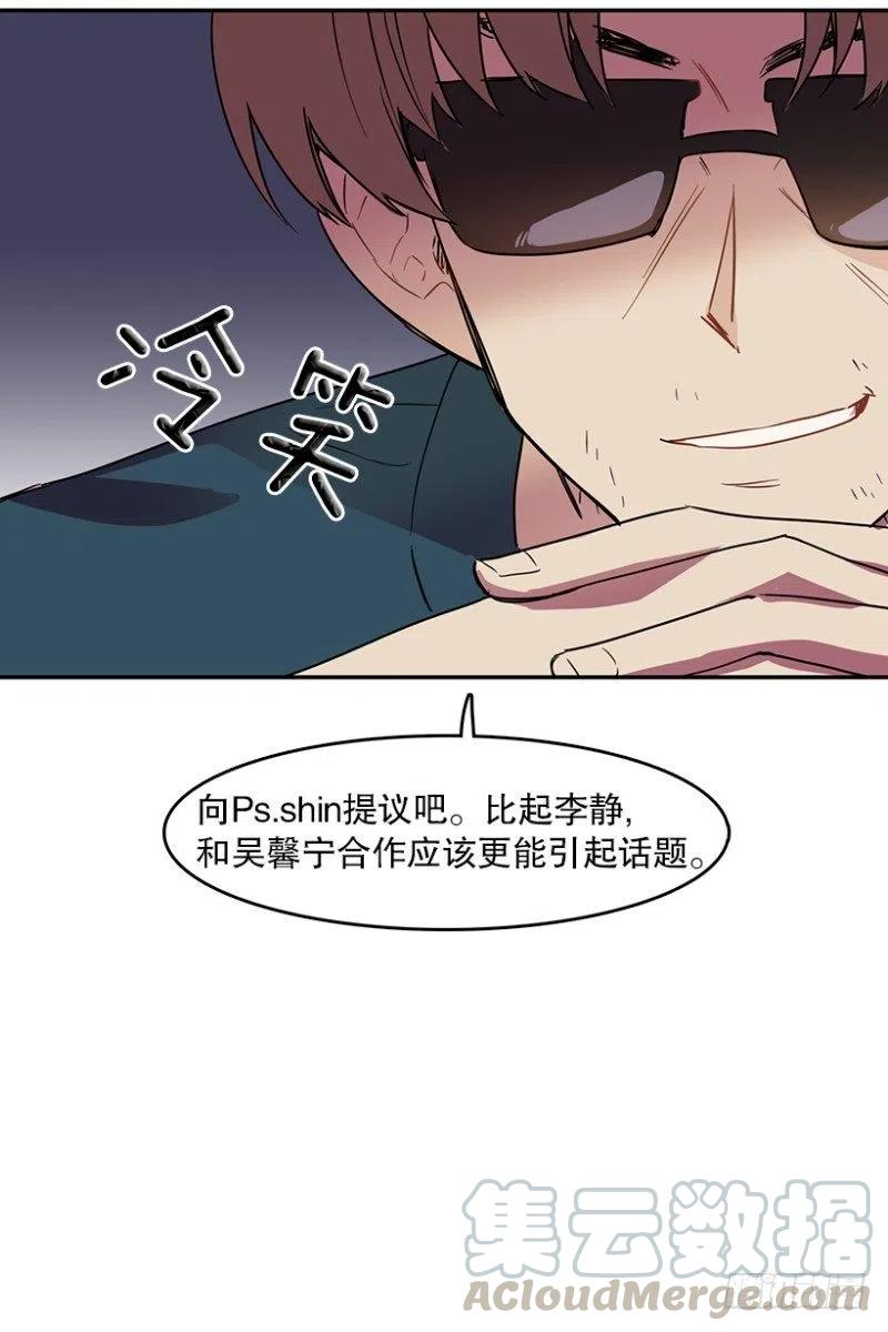 真相(02)30