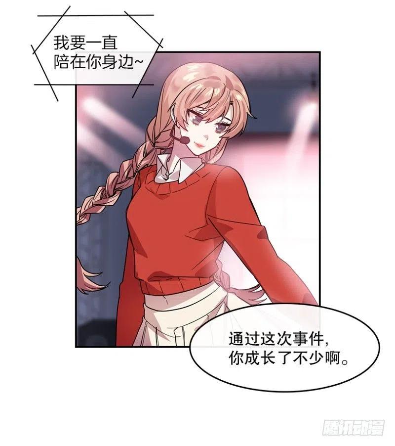 梦想(01) 214