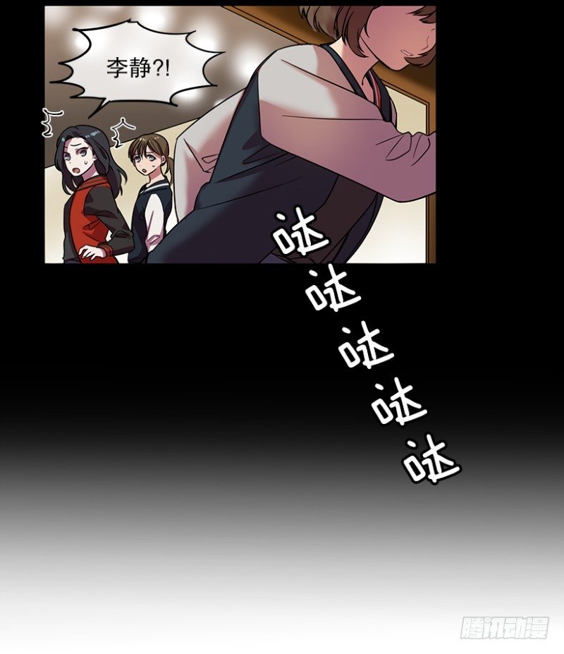 回忆(02)4